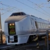 Takahama Trainwatcher